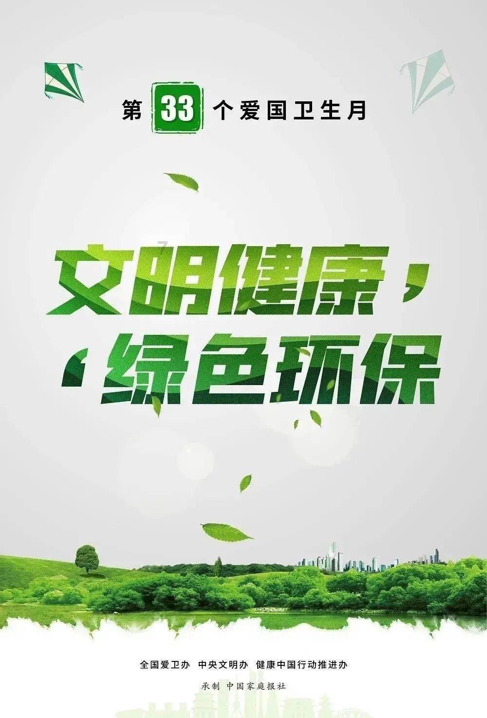 《我叫赵甲第》：才子赵甲第是怎样冲出重围演绎精彩人生的？