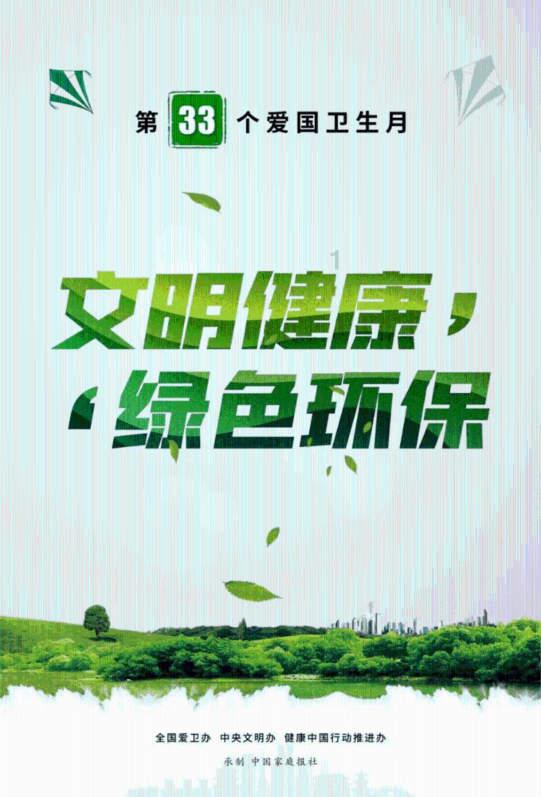 解疑释惑,实习员工 应不应该列入职工花名册蜗牛问答平台