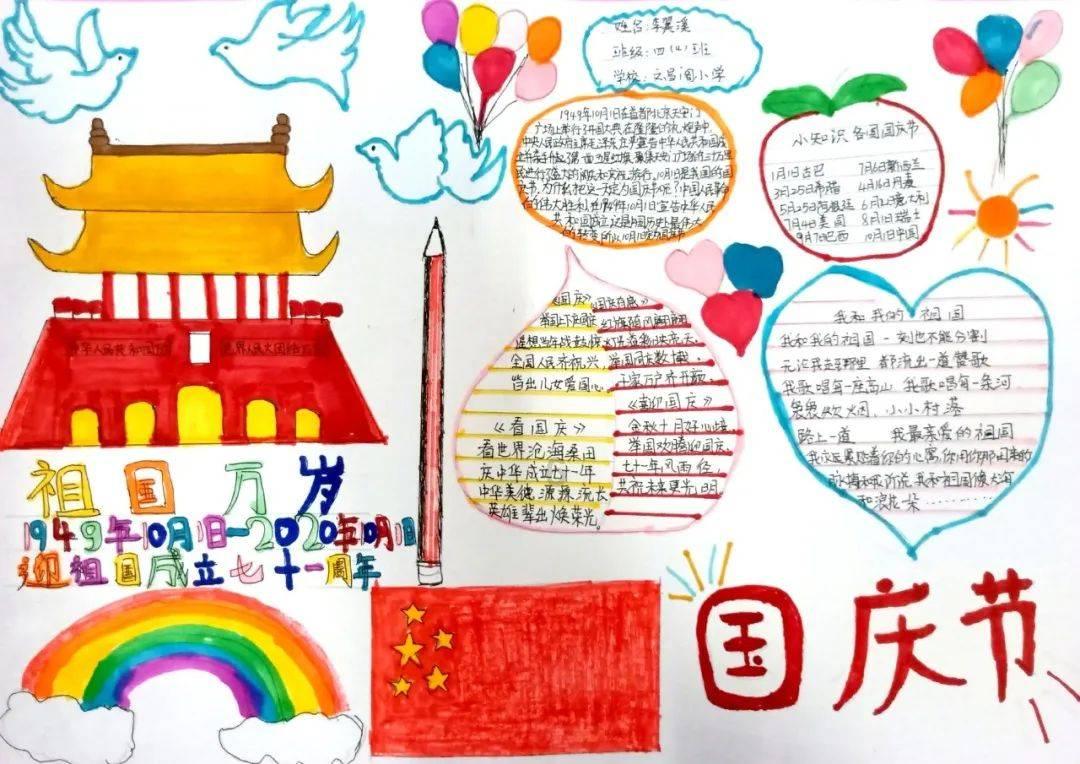 探讨天涯问答,尽在豪横拦车!重庆市民欢送消防员,市民们对消防员的态度如何?